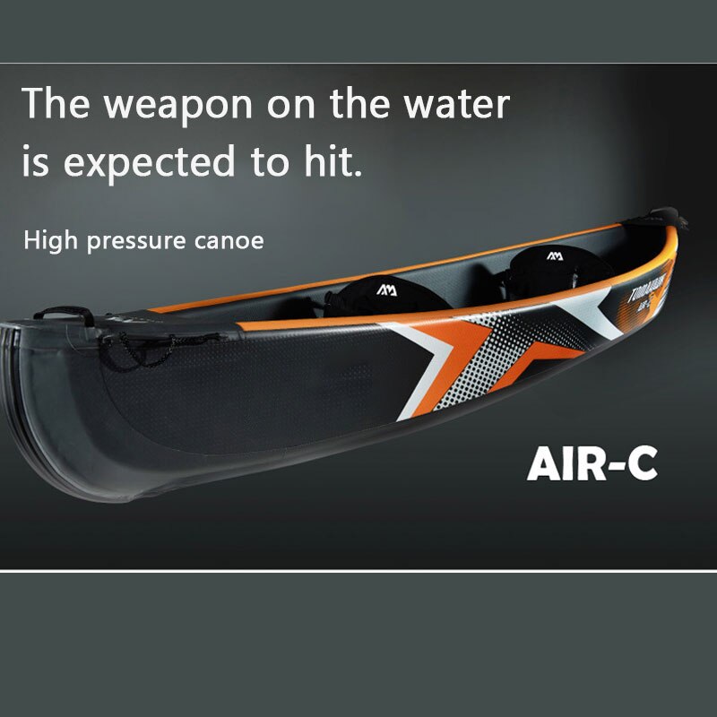 Double SUP Kayak with Paddle - Image 6