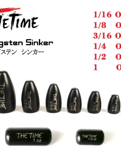 THE TIME Texas / Carolina Rig Tungsten Sinker