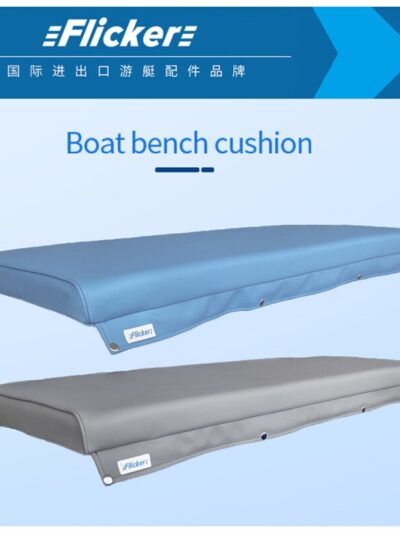 Flicker Boat Bench Cushion
